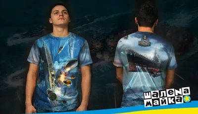 Футболки с полной запечаткой: world of warships 3